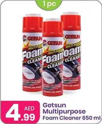 Al Nahda Gift Center Getsun Multipurpose Foam Cleaner 650 ml offer