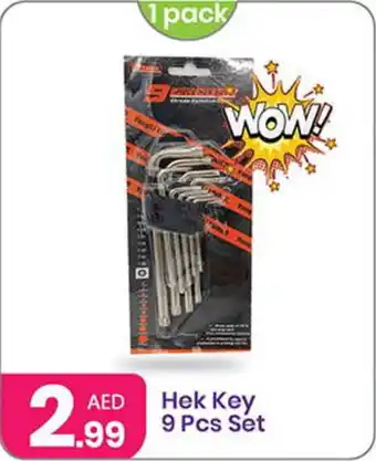 Al Nahda Gift Center Hek Key 9 Pcs Set offer