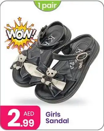 Al Nahda Gift Center Girls Sandal offer