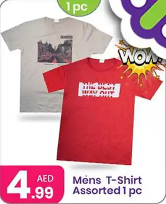 Al Nahda Gift Center Mens T-Shirt Assorted 1 pc offer
