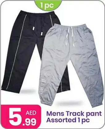 Al Nahda Gift Center Mens Track pant Assorted 1 pc offer