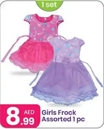 Al Nahda Gift Center Girls Frock Assorted 1 pc offer