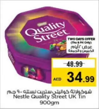 Nesto Nestle Quality Street UK Tin 900gm offer
