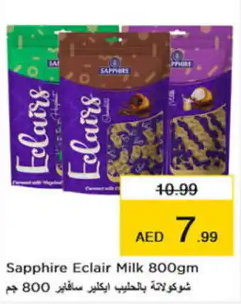 Nesto Sapphire Eclair Milk 800gm offer