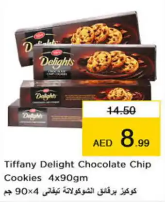 Nesto Tiffany Delight Chocolate Chip Cookies 4x90gm offer