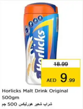 Nesto Horlicks Malt Drink Original 500gm offer