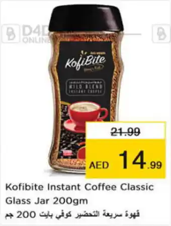 Nesto Kofibite Instant Coffee Classic Glass Jar 200gm offer