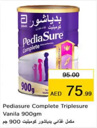Nesto Pediasure Complete Triplesure Vanila 900gm offer
