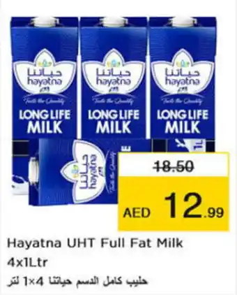Nesto Hayatna UHT Full Fat Milk 4x1Ltr offer