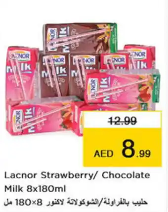 Nesto Lacnor Strawberry/ Chocolate Milk 8x180ml offer