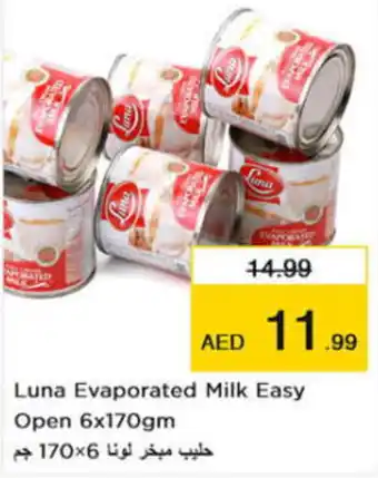 Nesto Luna Evaporated Milk Easy Open 6x170gm offer