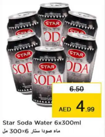 Nesto Star Soda Water 6x300ml offer