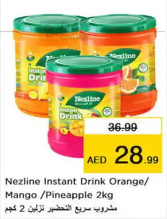 Nesto Nezline Instant Drink Orange/ Mango/Pineapple 2kg offer