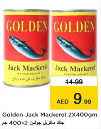 Nesto Golden Jack Mackerel 2X400gm offer