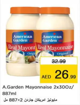 Nesto A.Garden Mayonnaise 2x300z/ 887ml offer