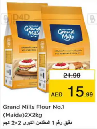 Nesto Grand Mills Flour No.1 (Maida)2X2kg offer
