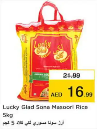 Nesto Lucky Glad Sona Masoori Rice 5kg offer