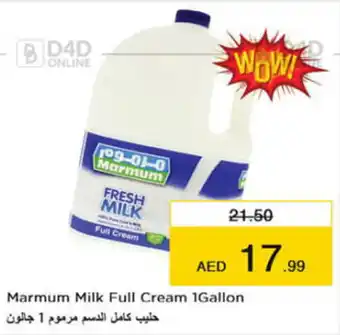 Nesto Marmum Milk Full Cream 1Gallon offer