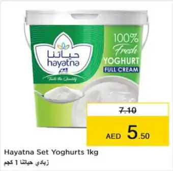 Nesto Hayatna Set Yoghurts 1kg offer