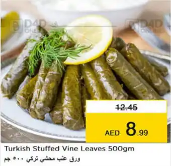 Nesto Turkish Stuffed Vine Leaves 500gm offer