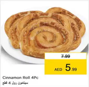 Nesto Cinnamon Roll 4Pc offer