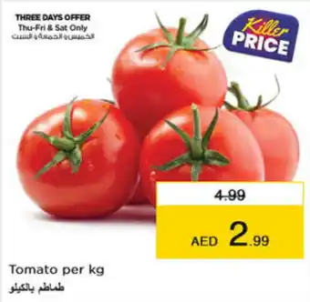 Nesto Tomato per kg offer