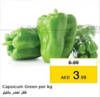 Nesto Capsicum Green per kg offer