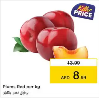 Nesto Plums Red per kg offer