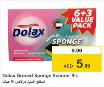 Nesto Dolax Groovd Sponge Scourer 9's offer