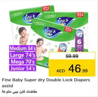 Nesto Fine Baby Super dry Double Lock Diapers asstd offer