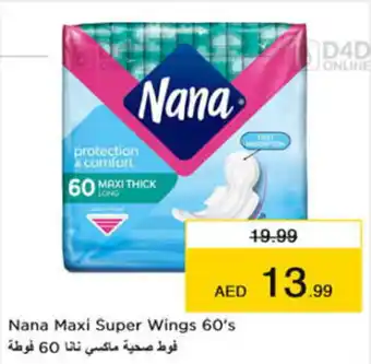Nesto Nana Maxi Super Wings 60's offer