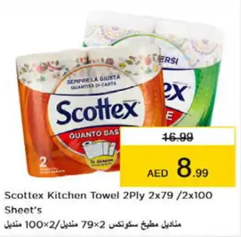 Nesto Scottex Kitchen Towel 2Ply 2x79/2x100 Sheet's offer