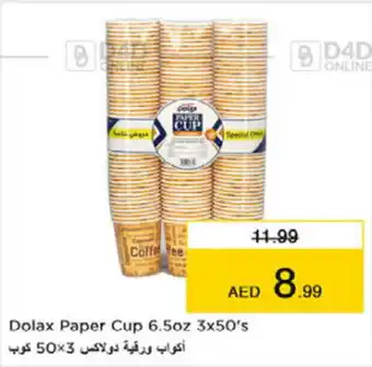 Nesto Dolax Paper Cup 6.5oz 3x50's offer