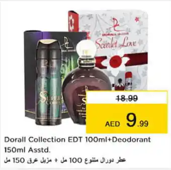 Nesto Dorall Collection EDT 100ml+Deodorant 150ml Asstd. offer