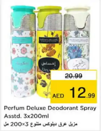 Nesto Perfum Deluxe Deodorant Spray Asstd. 3x200ml offer