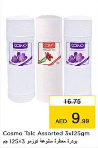 Nesto Cosmo Talc Assorted 3x125gm offer