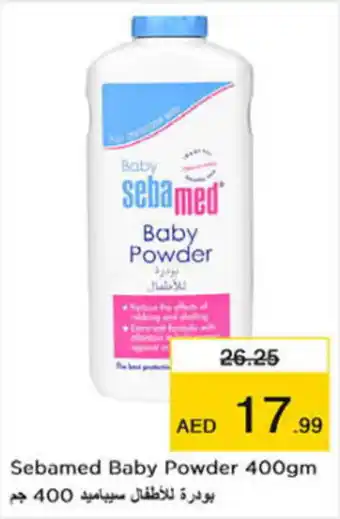 Nesto Sebamed Baby Powder 400gm offer