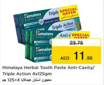 Nesto Himalaya Herbal Tooth Paste Anti-Cavity/ Triple Action 4x125gm offer