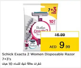 Nesto Schick Exacta 2 Women Disposable Razor 7+3's offer