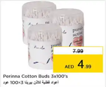 Nesto Perinna Cotton Buds 3x100's offer