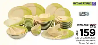 Nesto Royalford Melamine Dinner Set asstd. offer