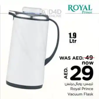 Nesto Royal Prince Vacuum Flask offer
