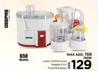 Nesto Geepas 4 in 1 Food Processor offer
