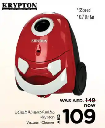 Nesto Krypton Vacuum Cleaner offer