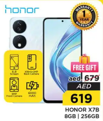 Nesto HONOR X7B 8GB | 256GB offer