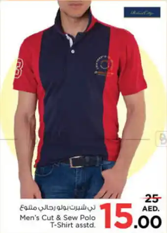 Nesto Men's Cut & Sew Polo T-Shirt asstd. offer