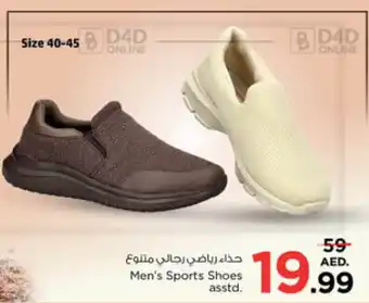 Nesto Men's Sports Shoes asstd. offer