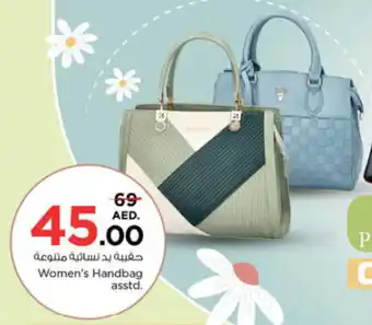Nesto Women's Handbag asstd. offer