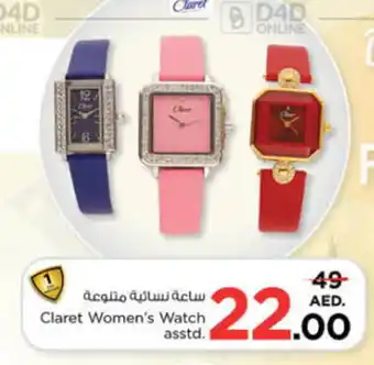 Nesto Claret Women's Watch asstd. offer