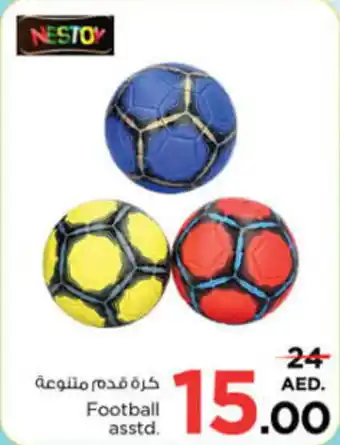 Nesto Football asstd. offer